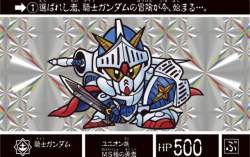 102562 B