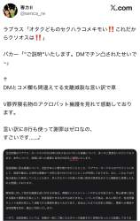 409467 B
