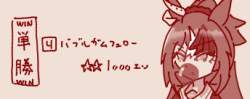 40351 B