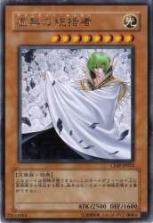 23141 B
