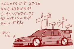 77242 B