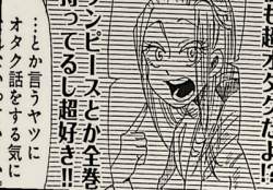 267416 B